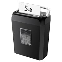 Amazon.co.jp: bonsaii 家庭用 シュレッダー 5枚同時細断 細密クロス